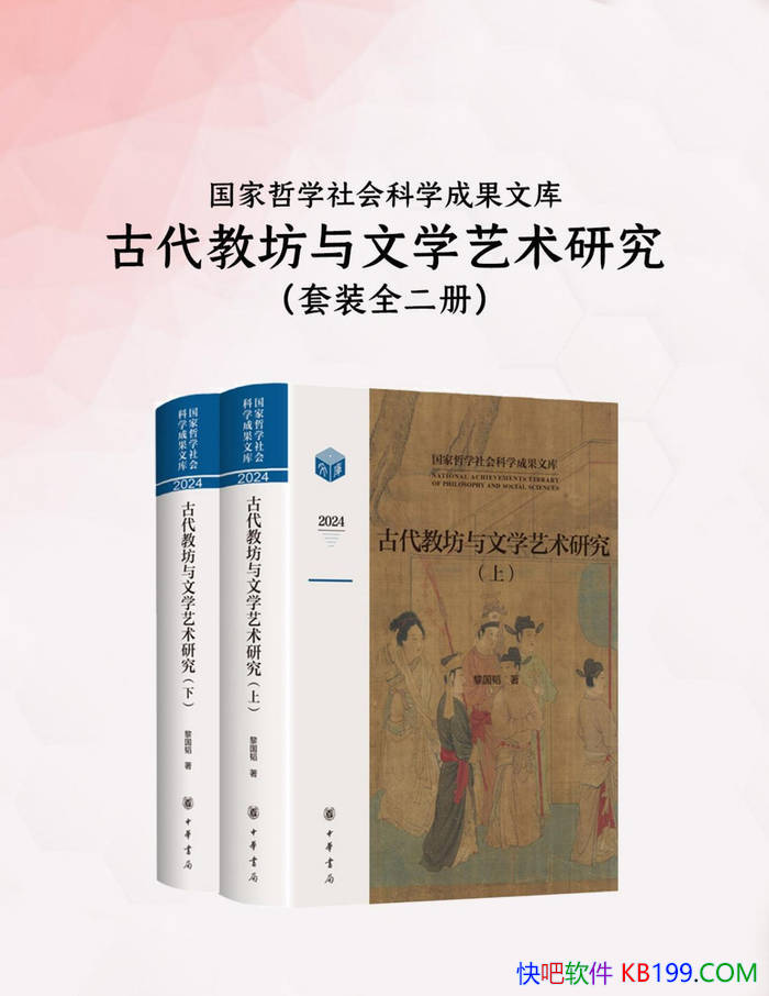 Ŵ̷ѧо[ȫ] / ʷ /epub+mobi+azw3+pdf 