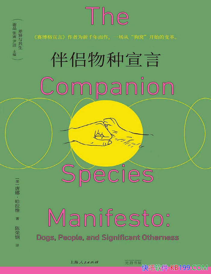 ԡ[] ȡά/¹ϵ /epub+mobi+azw3+pdf 