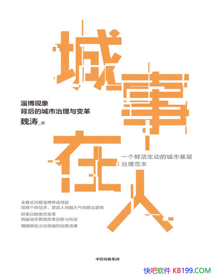 : Ͳ󱳺ĳκ /epub+mobi+azw3+pdf 