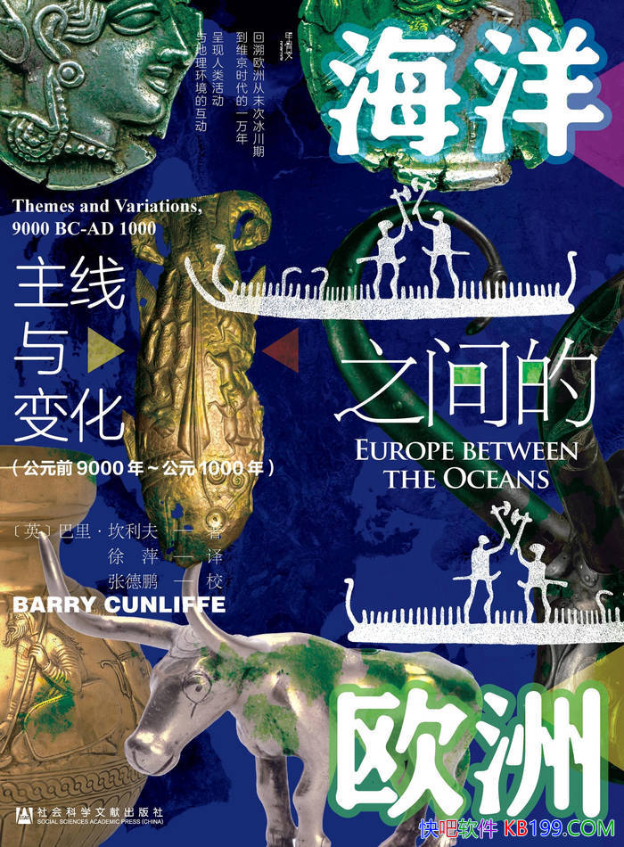 ֮ŷޡ[Ӣ] /ŷ/epub+mobi+azw3+pdf 