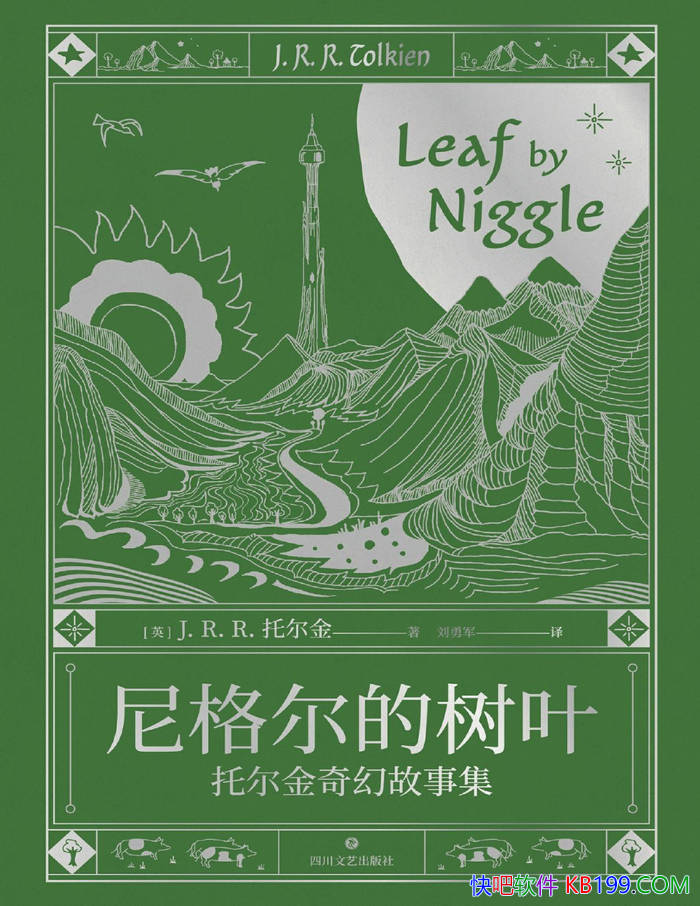 Ҷжù¼/ѧ /epub+mobi+azw3+pdf 