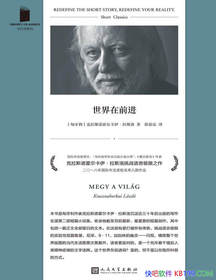 ǰ[] ˹ŵ˹/ѧ/epub+mobi+azw3+pdf 