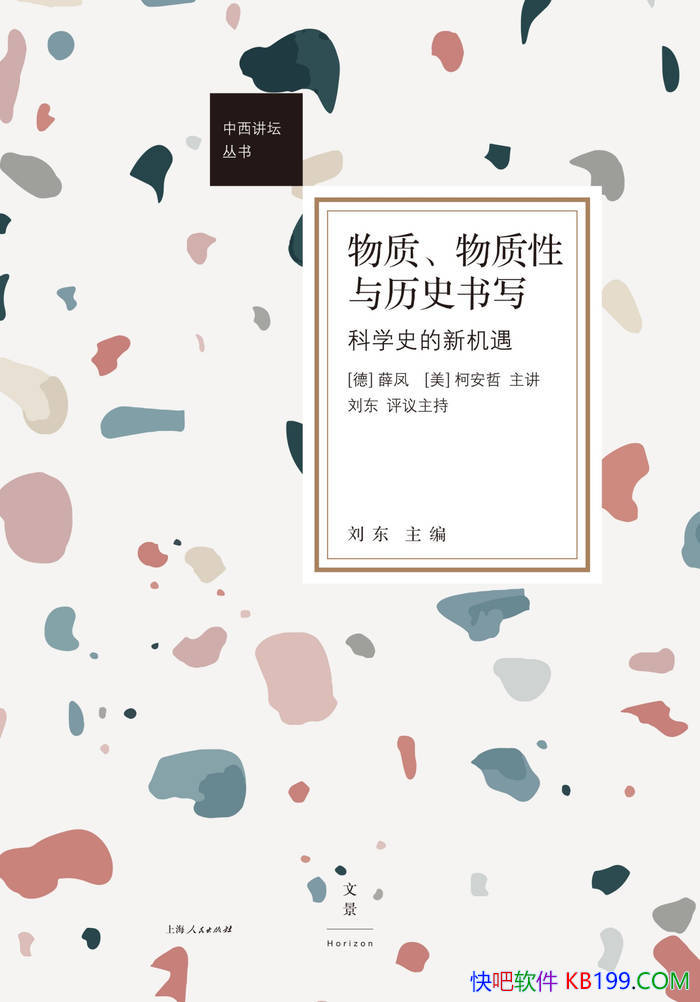 ʡʷд: ѧʷ»Ѧ/epub+mobi+azw3+pdf 