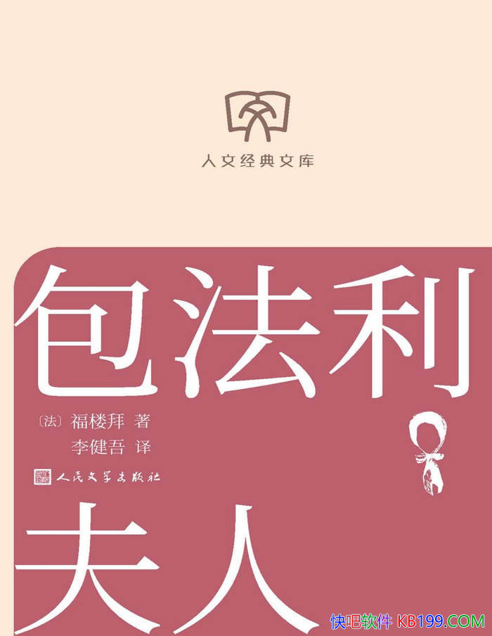 ˡ[] ˹򡤸¥/ /epub+mobi+azw3+pdf 