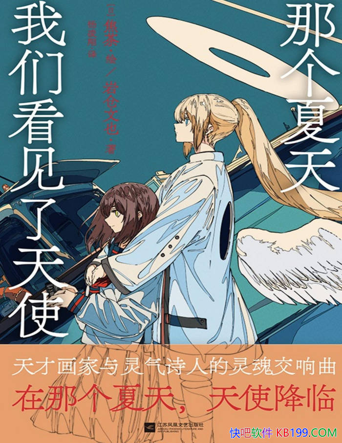 Ǹǿʹ[]  /ʫ /epub+mobi+azw3+pdf 