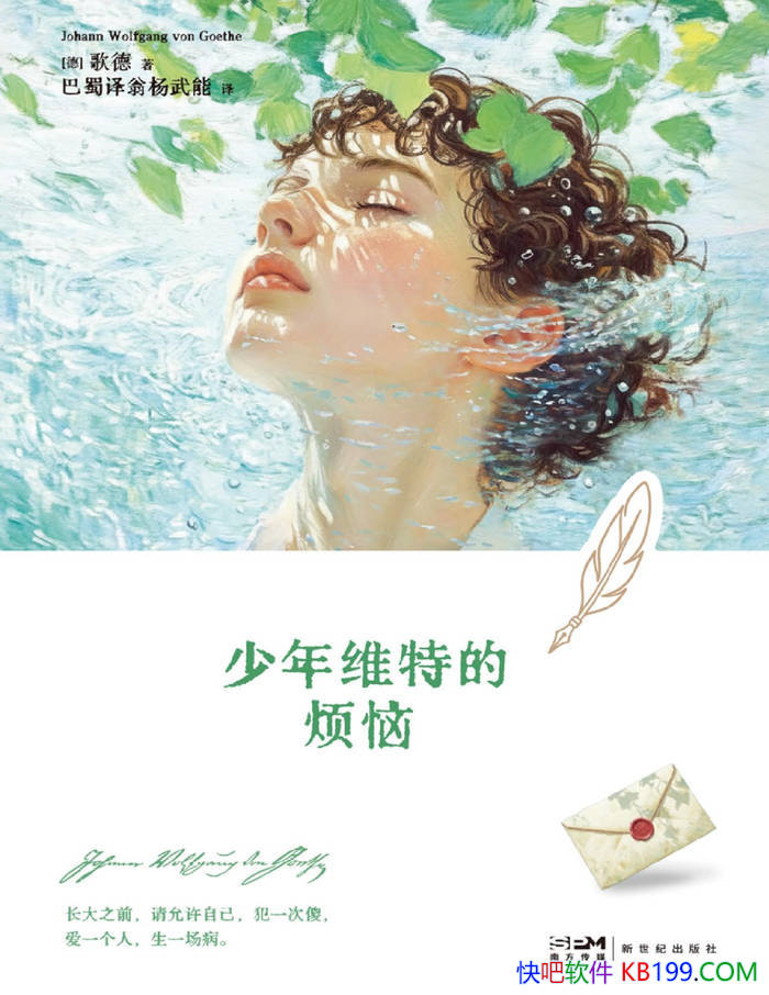 άصķա[] / д͸¶ /epub+mobi+azw3+pdf 