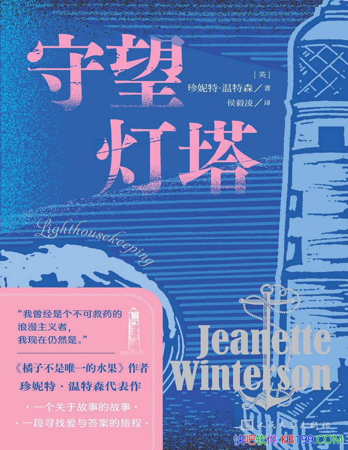 [Ӣ] ءɭ/һѰҰó /epub+mobi+azw3+pdf 