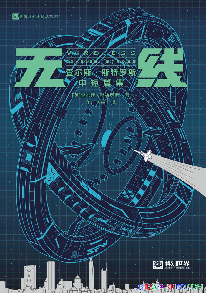 ߣ˹˹˹жƪ/ƻС˵ /epub+mobi+azw3+pdf 