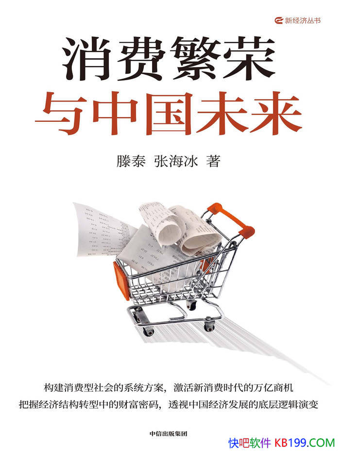 ѷйδ̩/ йѷٵķ /epub+mobi+azw3+pdf 