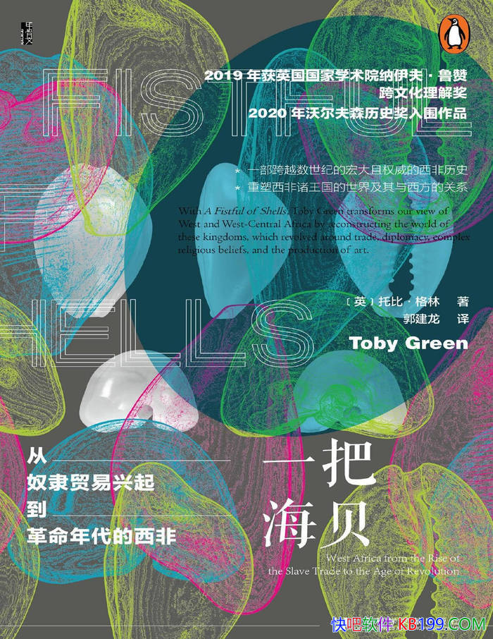  һѺūó𵽸     /epub+mobi+azw3+pdf 