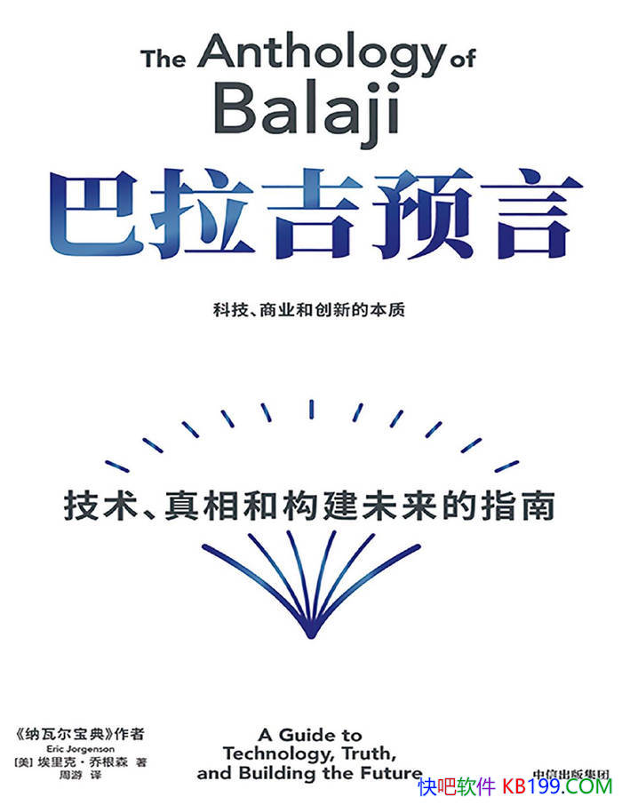 Ԥ: ͹δָϡ//epub+mobi+azw3+pdf 