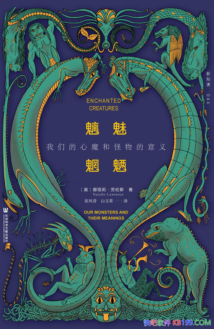 : ǵħ͹塷/Ļʷ/epub+mobi+azw3+pdf 