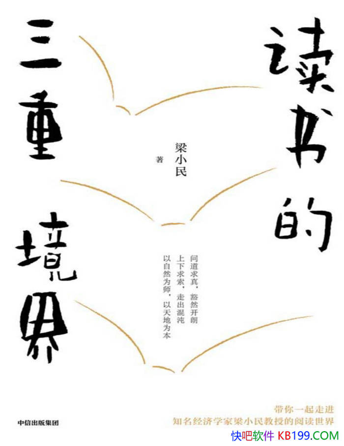 ؾ硷С/ ߽ڵĶ /epub+mobi+azw3+pdf 