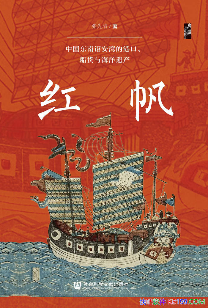 췫йگĸۿڡ뺣Ų/epub+mobi+azw3+pdf 