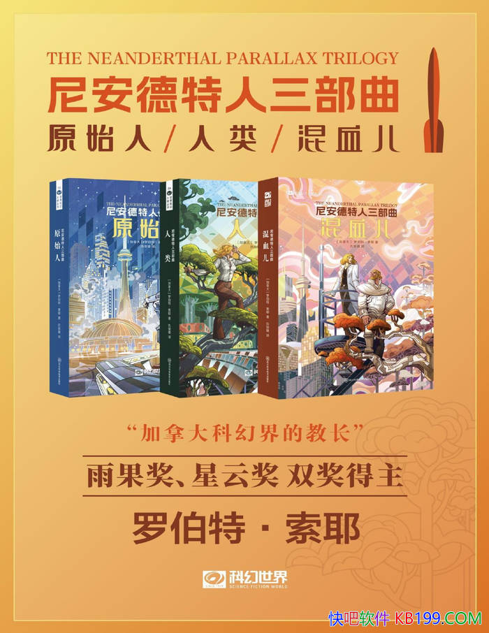 ᰲ[] ޲ءҮ/ѧ /epub+mobi+azw3+pdf 