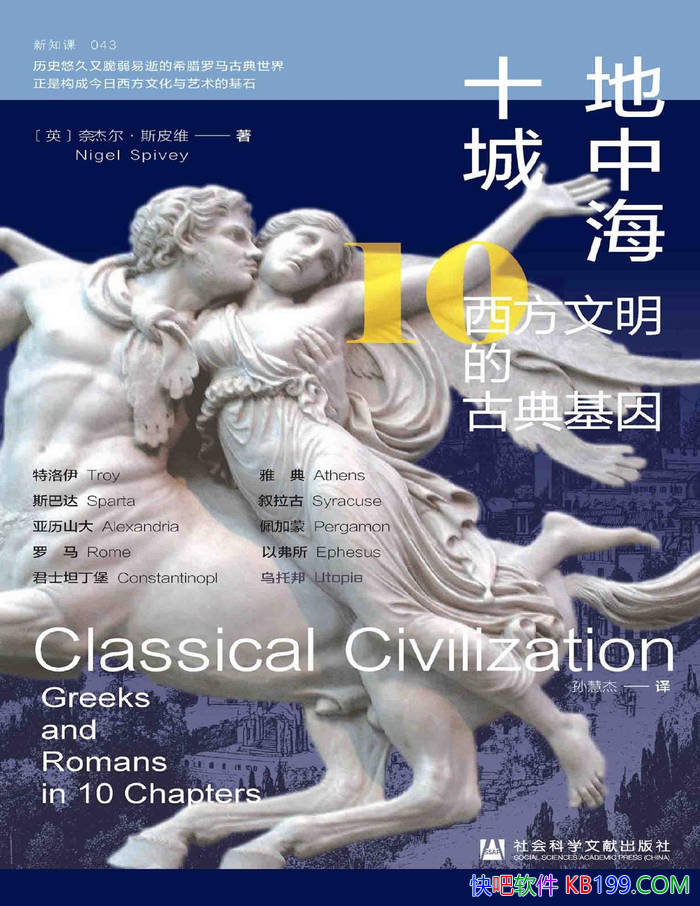 кʮ: Ĺŵνܶ˹Ƥά/epub+mobi+azw3+pdf 