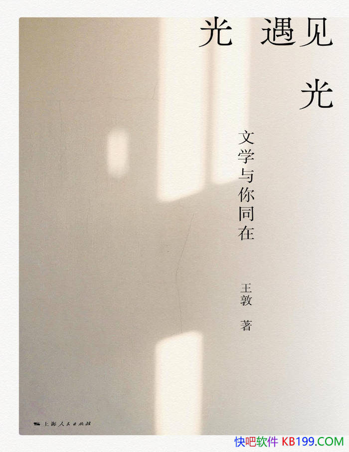 ���������⣺��ѧ����ͬ�ڡ�����/������ѧ������ /epub+mobi+azw3+pdf 