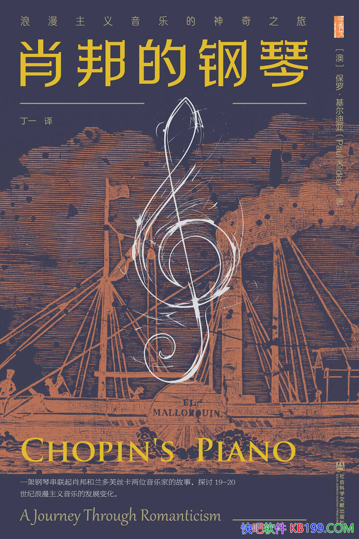 ��Ф��ĸ���: �����������ֵ�����֮�á�/����ѧ/epub+mobi+azw3+pdf 