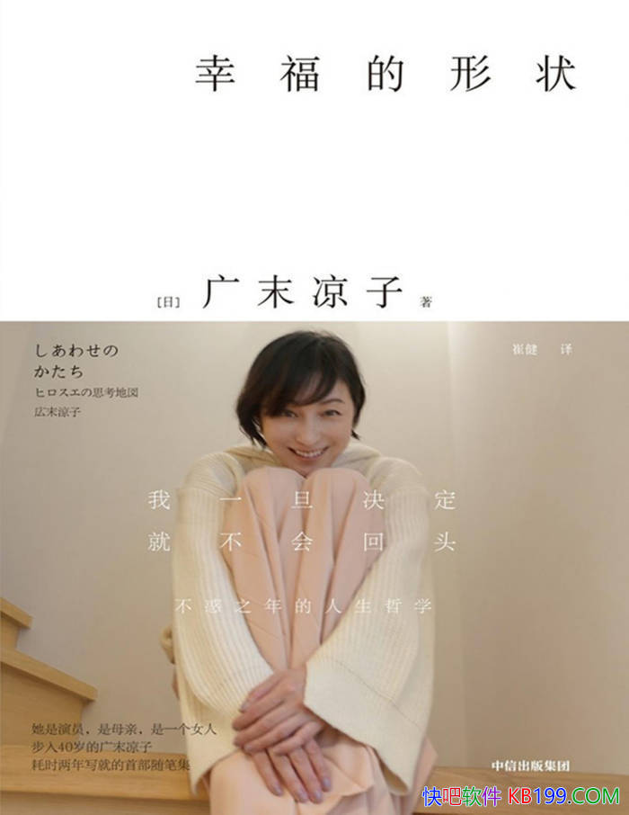 ���Ҹ�����״��[��] ��ĩ����/ ����������ӭ��δ�� /epub+mobi+azw3+pdf 