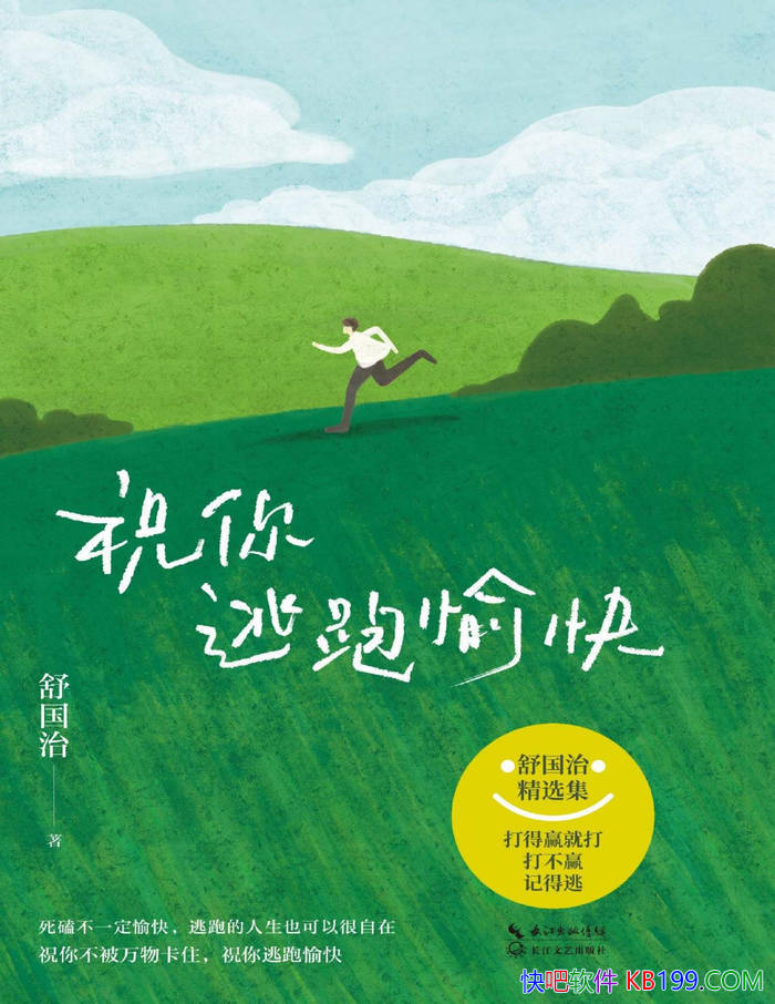 ף졷/ ܵҲԺܾ /epub+mobi+azw3+pdf 