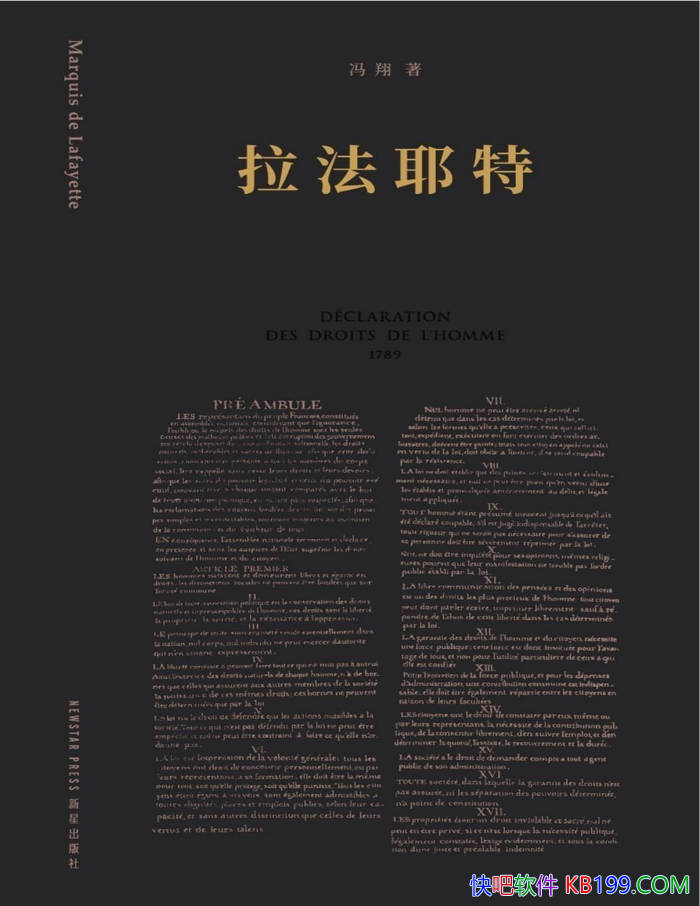 ������Ү�ء�����/ ����ʮ��������������Ү�ش��� /epub+mobi+azw3+pdf 