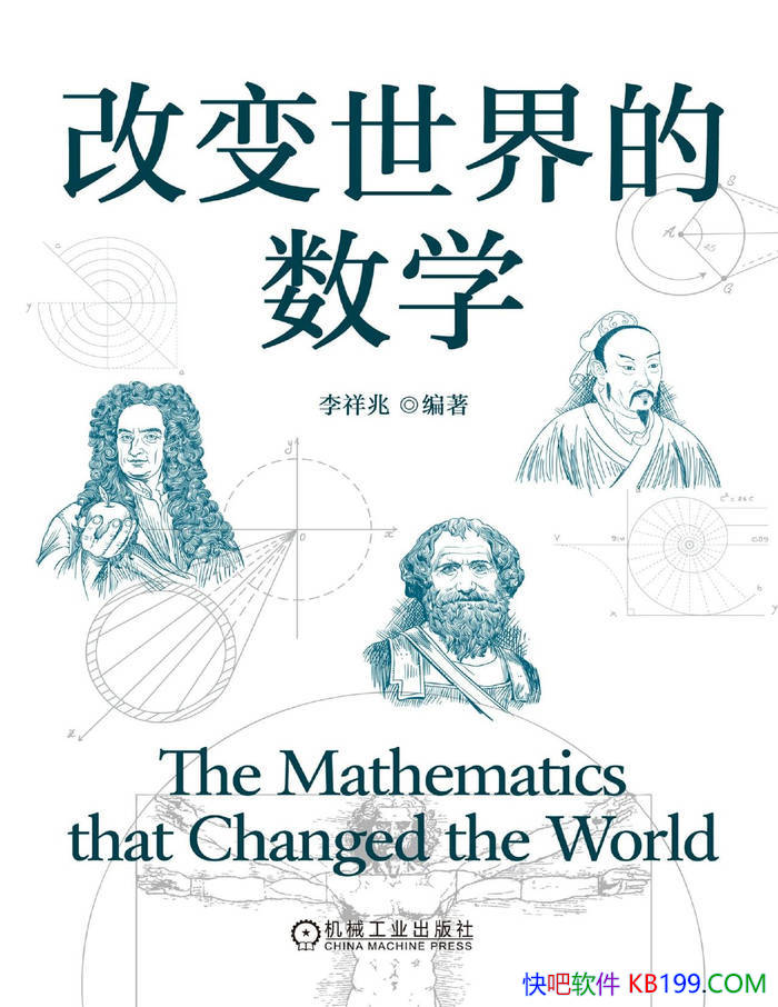 ���ı��������ѧ��������/ ��ѧ��������������� /epub+mobi+azw3+pdf 