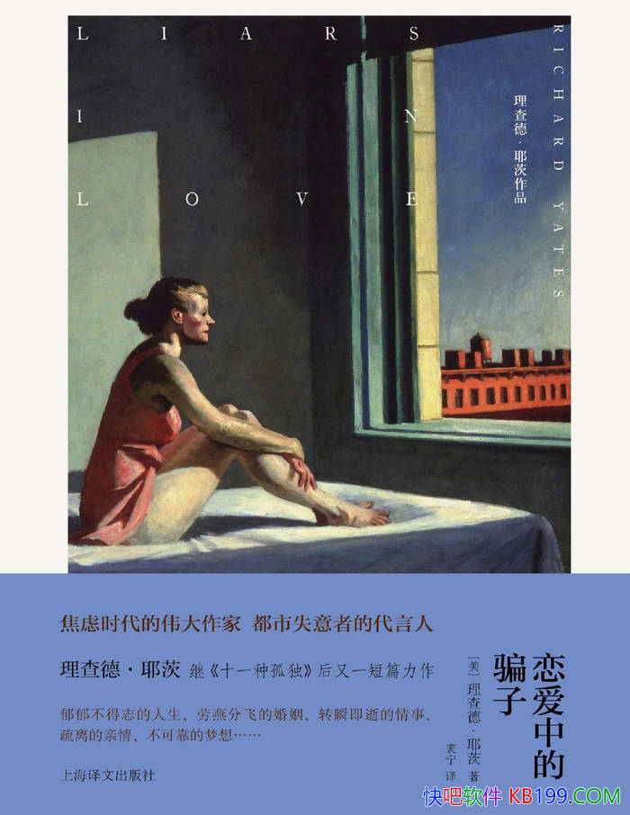 �������е�ƭ�ӡ�[��] ����¡�Ү��/ ����ʧ������� /epub+mobi+azw3+pdf 