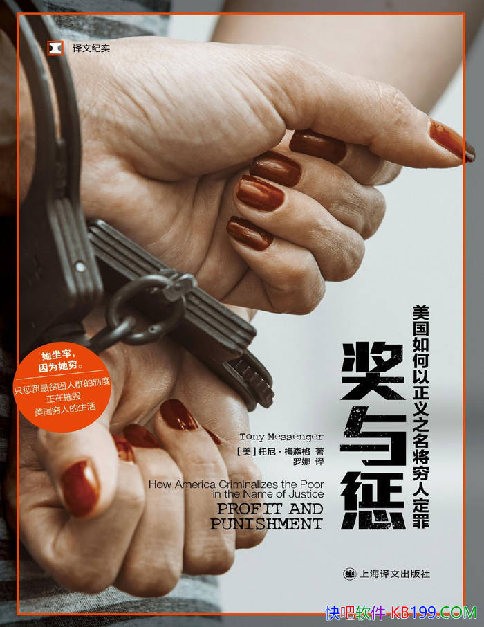 ������͡�[��]���ᡤ÷ɭ�� / ��¶����ծ���˵ı��� /epub+mobi+azw3+pdf 