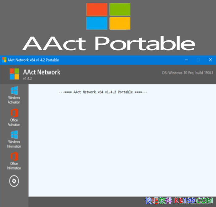 AAct Network v1.4.3 ��ɫ��/һ��������ЯOffice/Win10 KMS�����