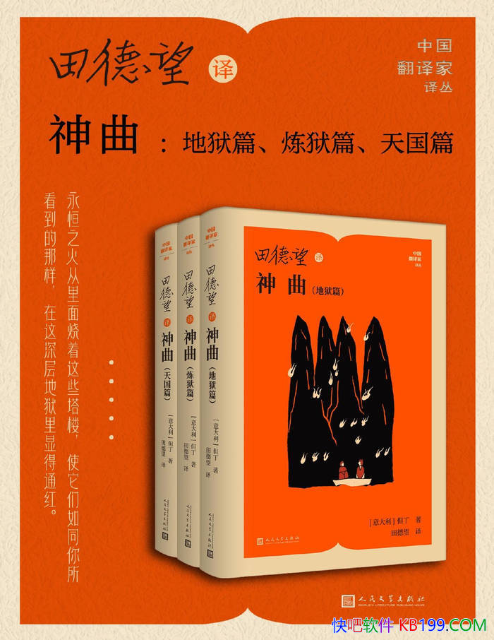 �������������������ƪ������ƪ�����ƪ������ ��/epub+mobi+azw3+pdf 