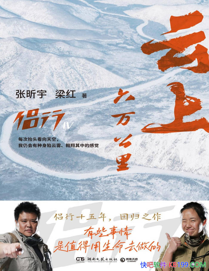 ���������������� / �й��˵Ļ������ɢ�ļ� /epub+mobi+azw3+pdf 