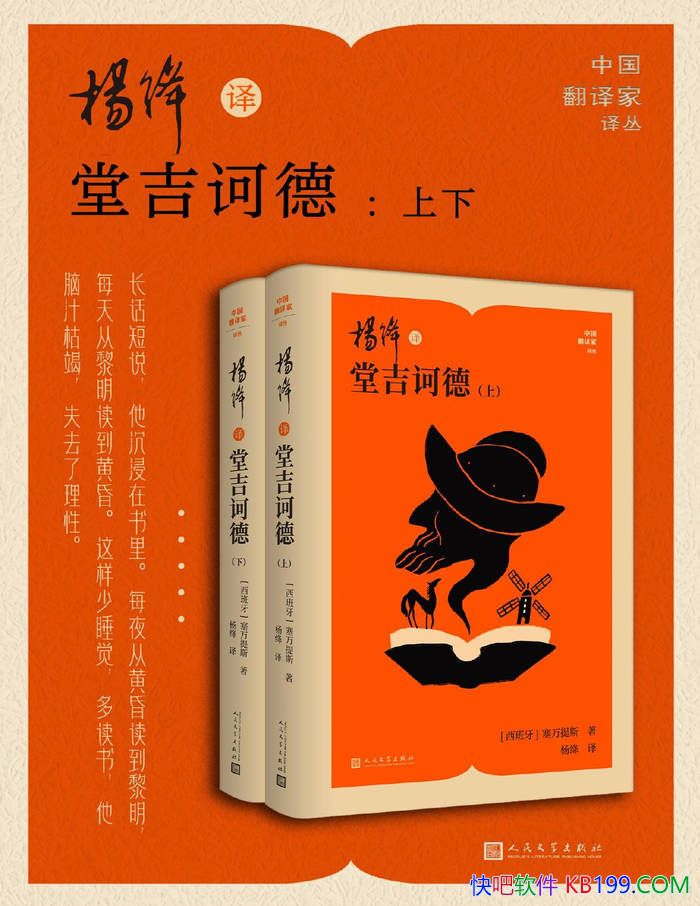 ��������ü�ڭ�¡�[������]������˹/������������/epub+mobi+azw3+pdf 