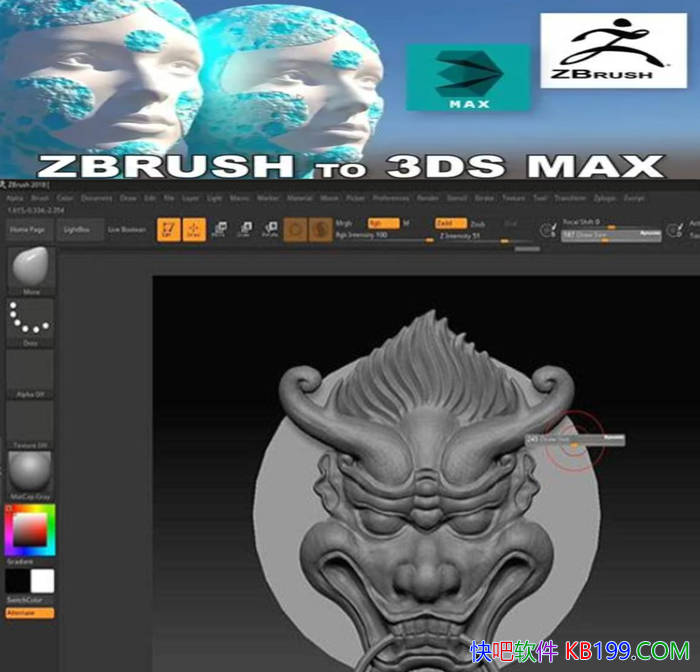 ZBrush 2026.1.1 �����ƽ��/רҵ���ֵ�� �滭���� 3D��ͼ����