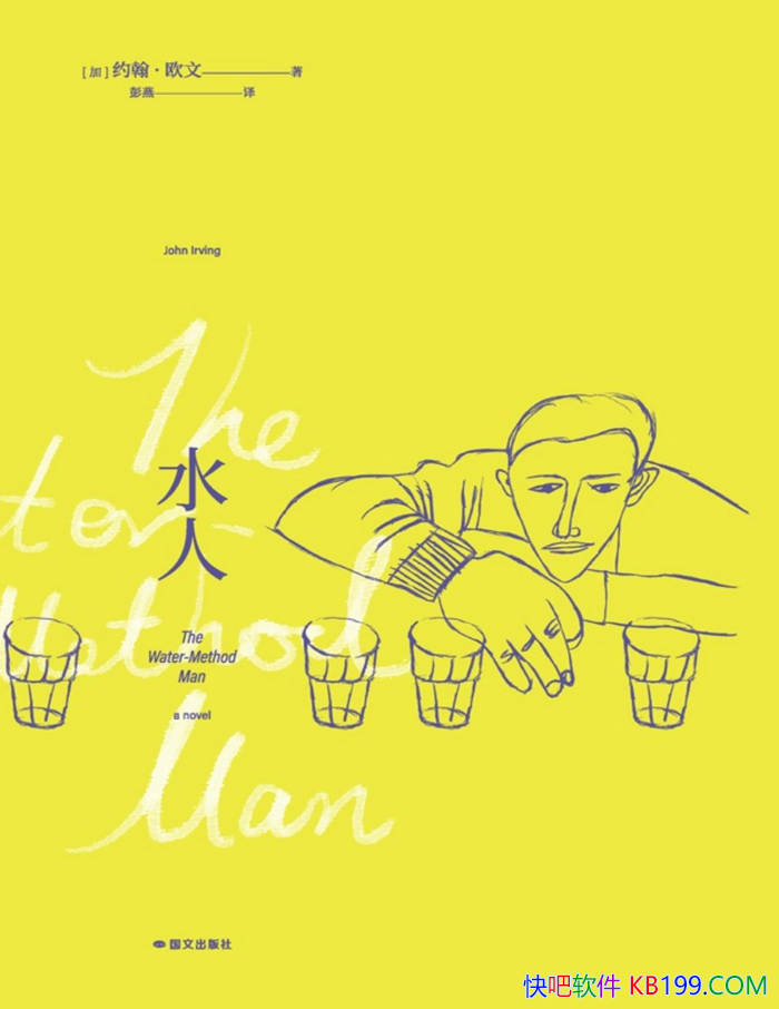 ��ˮ�ˡ�[��]Լ����ŷ��/С����ı���, ʧ���ߵľ���/epub+mobi+azw3+pdf 