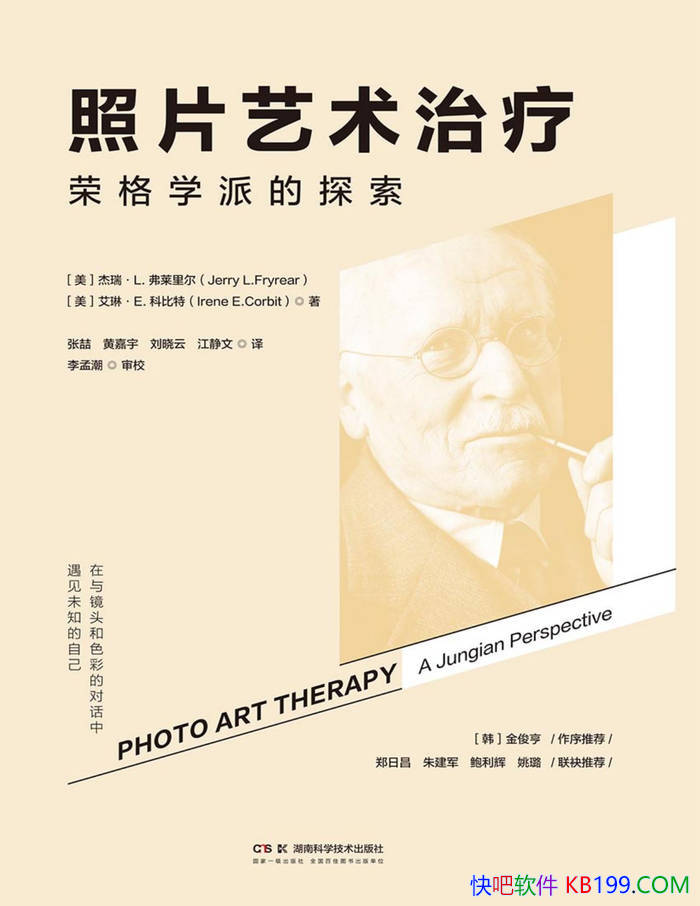 ����Ƭ�������ƣ��ٸ�ѧ�ɵ�̽��������L.�������/epub+mobi+azw3+pdf 