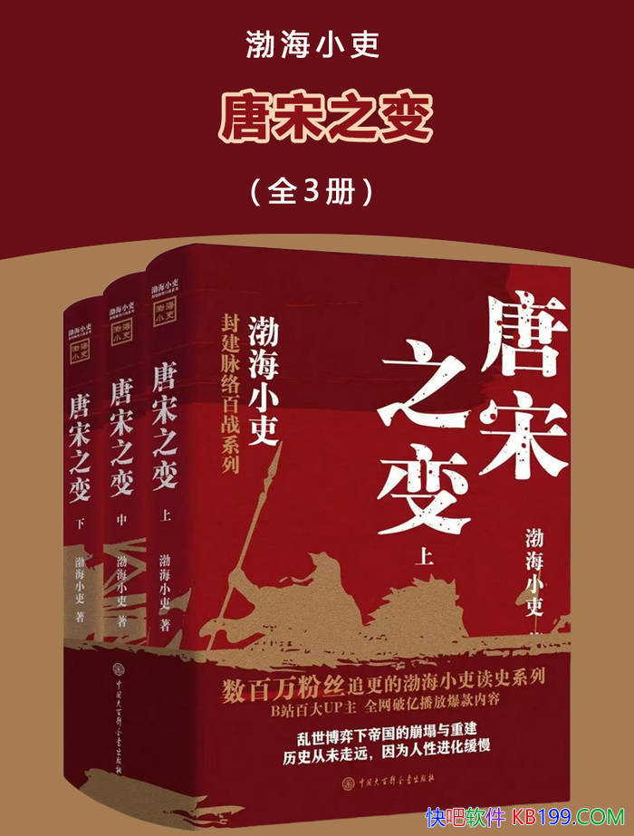 ������֮�䡷[ȫ����]����С��/һ���۹�������ʾ¼/epub+mobi+azw3+pdf 