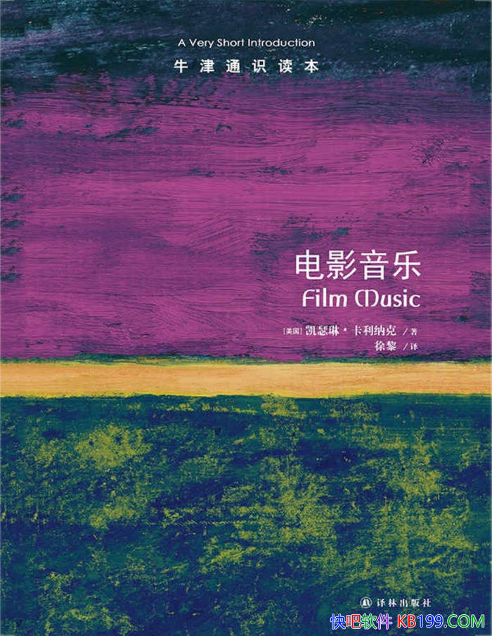 ��ţ��ͨʶ����:��Ӱ���֡����İ桷��ɪ�ա������ɿ�/epub+mobi+azw3+pdf 