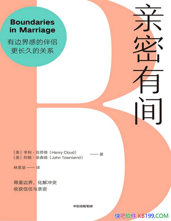 �������м䡷[��] ���������͵�/����ջ����������� /epub+mobi+azw3+pdf 