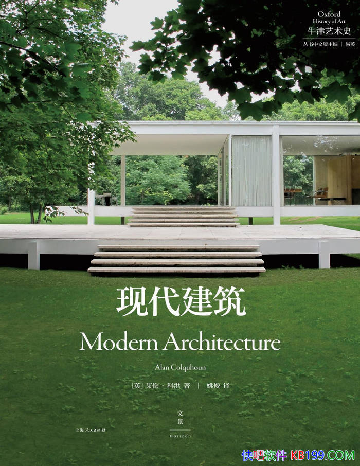 ���ִ�������[Ӣ] ���ס��ƺ�/�ִ�����ʷ�����Ŷ��� /epub+mobi+azw3+pdf 