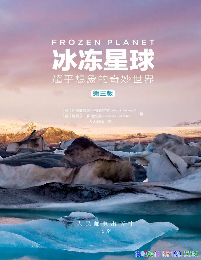 ����������: ����������������磨�����棩��/��Ȼ/epub+mobi+azw3+pdf 