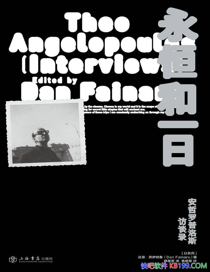 �������һ��: ����������˹��̸¼�������������³ /epub+mobi+azw3+pdf 