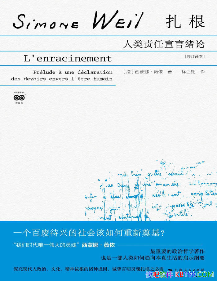 ������: ���������������ۣ��޶��뱾����/������� /epub+mobi+azw3+pdf 