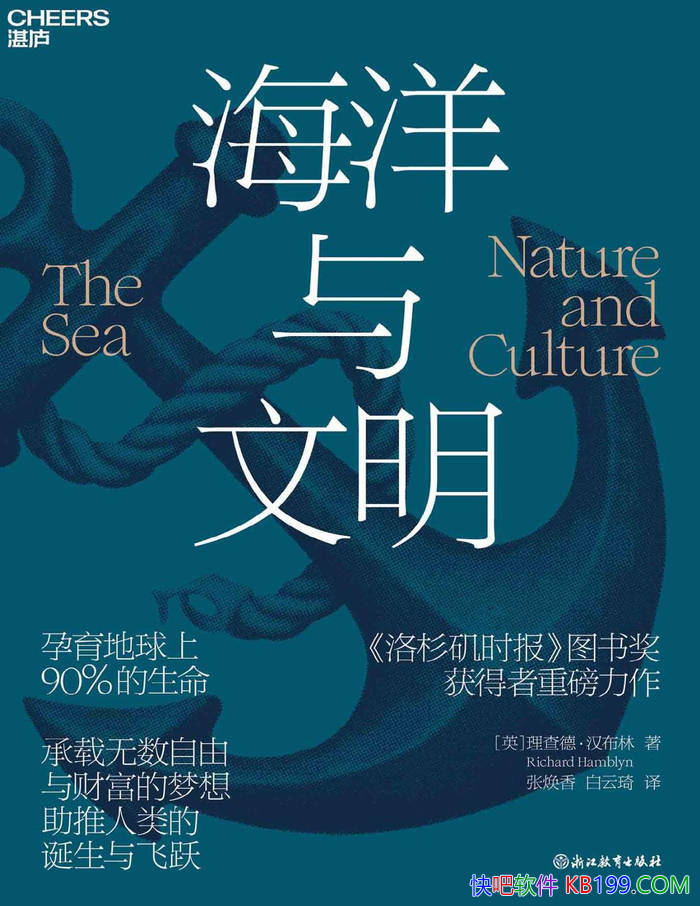 ��������������[Ӣ] ����¡�������/�������Ŀ�����/epub+mobi+azw3+pdf 