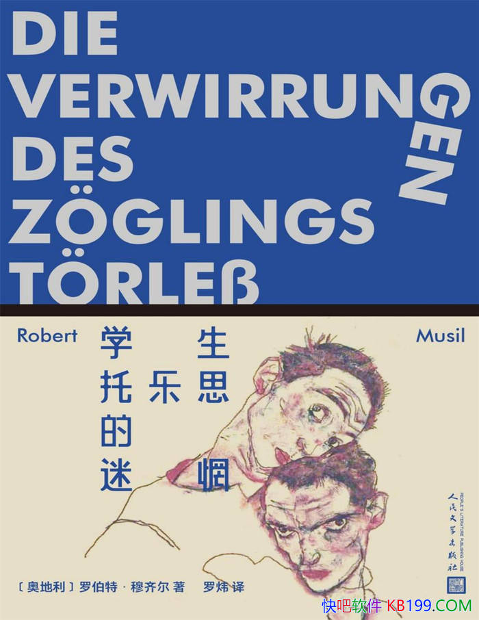 ��ѧ������˼����㯡�[�µ���] �޲��ء������/��ѧ/epub+mobi+azw3+pdf 