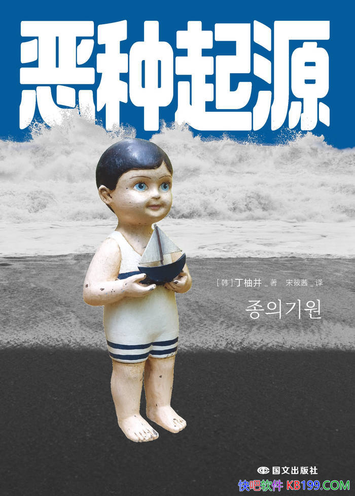 ��������Դ��[��] ���־�/�������˵����Ķ�֮���� /epub+mobi+azw3+pdf 