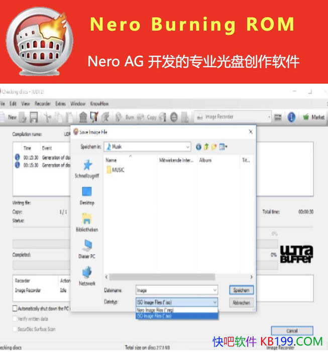Nero Burning ROM v27.0.1.4 ����ֱװ��/�¹� Nero AG ������רҵ���̴�������