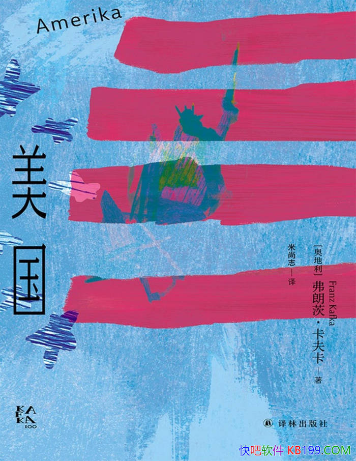 ��������[��] ���ʴġ�����/ д͸�ɳ��������ʹ�� /epub+mobi+azw3+pdf 