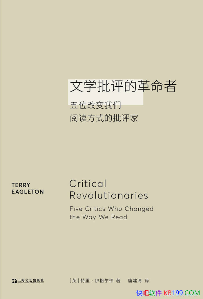 ����ѧ�����ĸ����ߡ�[Ӣ]����������/��ѧ˼��ƪ/epub+mobi+azw3+pdf 