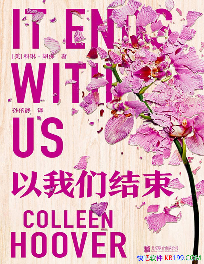 �������ǽ�����[��] ���ա�����/ һ�ε���������� /epub+mobi+azw3+pdf 