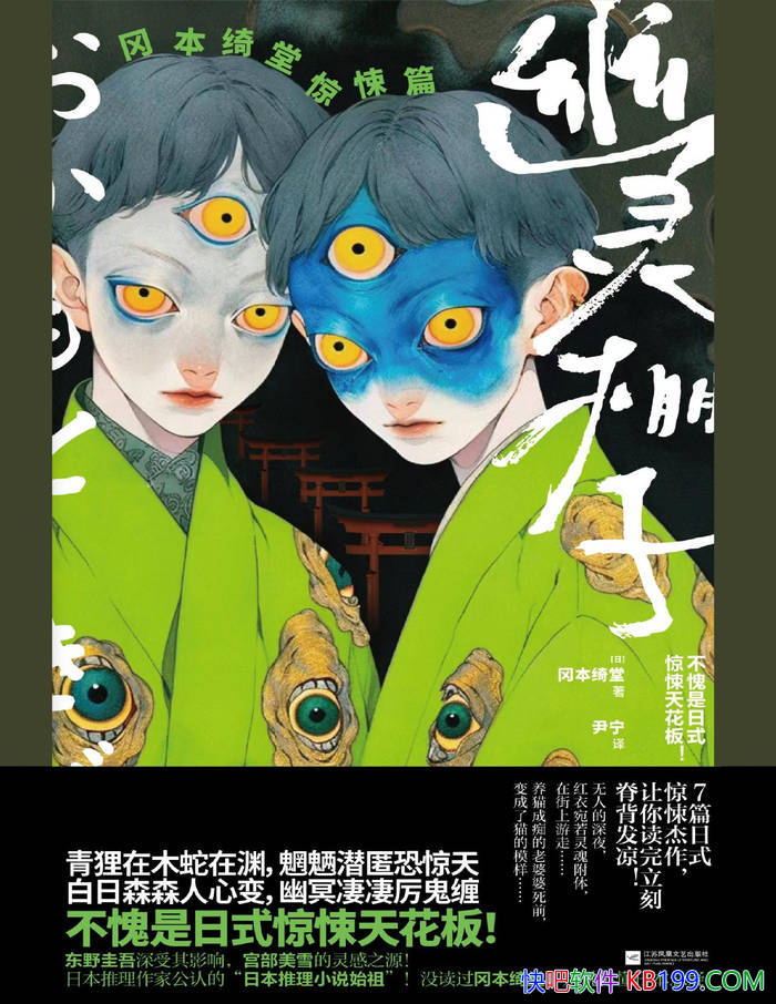 ���������ӣ��Ա���þ��ƪ��[��] �Ա����/��ѧ��/epub+mobi+azw3+pdf 